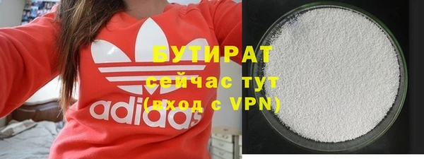круглые Пестово
