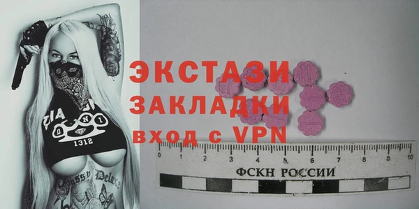 дистиллят марихуана Переславль-Залесский