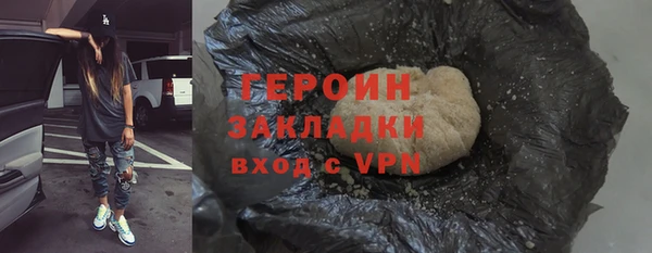 круглые Пестово