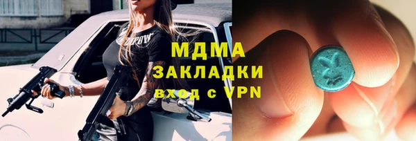 круглые Пестово