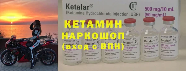 ГАЛЛЮЦИНОГЕННЫЕ ГРИБЫ Пересвет