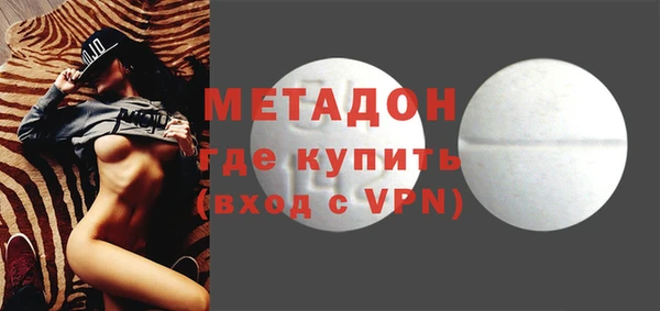 круглые Пестово