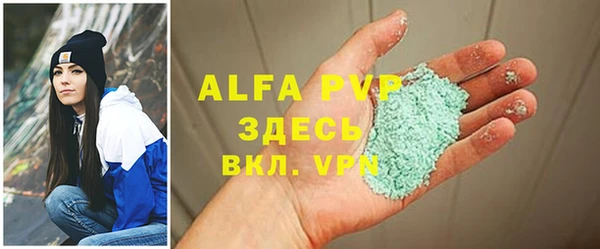 дистиллят марихуана Переславль-Залесский
