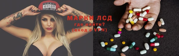 круглые Пестово