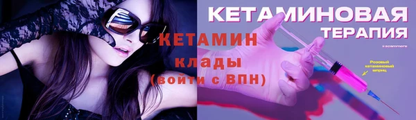 ГАЛЛЮЦИНОГЕННЫЕ ГРИБЫ Пересвет