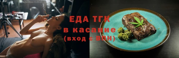 круглые Пестово