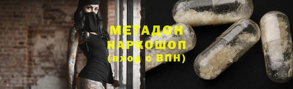 круглые Пестово