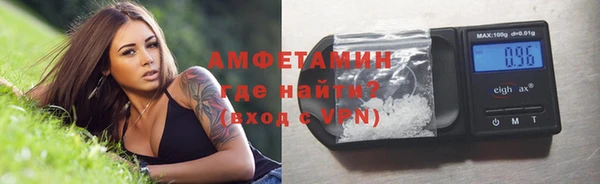 круглые Пестово