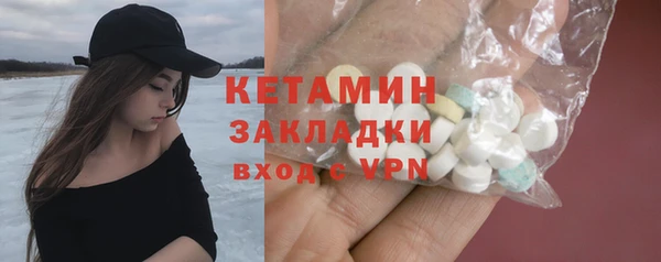круглые Пестово