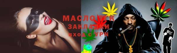 ГАЛЛЮЦИНОГЕННЫЕ ГРИБЫ Пересвет
