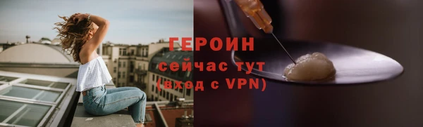 круглые Пестово