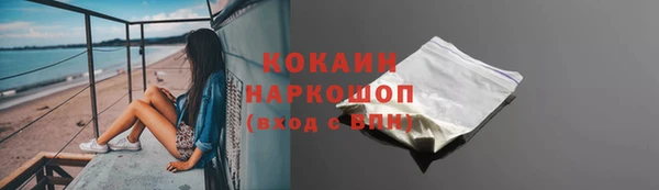 круглые Пестово