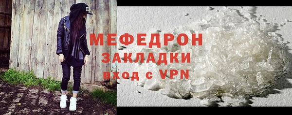 круглые Пестово