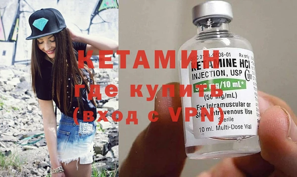 ГАЛЛЮЦИНОГЕННЫЕ ГРИБЫ Пересвет