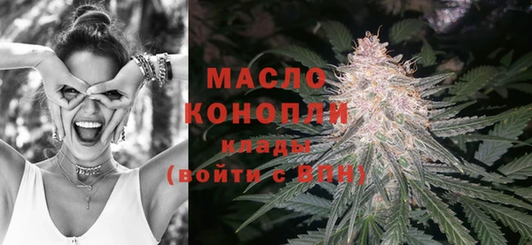 круглые Пестово