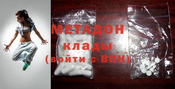 дистиллят марихуана Переславль-Залесский