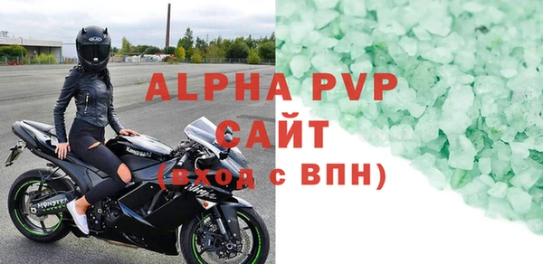 круглые Пестово
