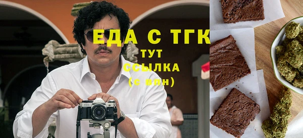 круглые Пестово