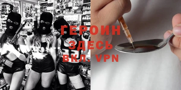 дистиллят марихуана Переславль-Залесский