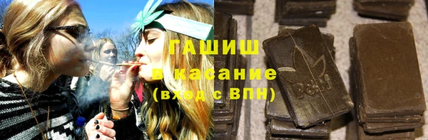 дистиллят марихуана Переславль-Залесский