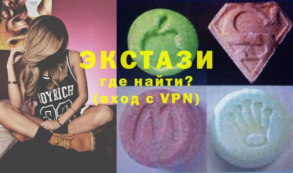 круглые Пестово