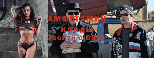 дистиллят марихуана Переславль-Залесский